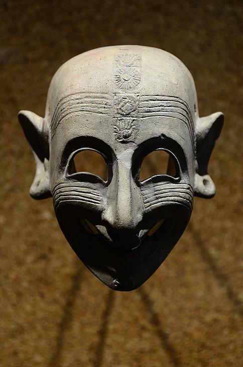 Museo archeologico nazionale di Cagliari: Maschera